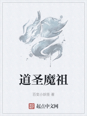 道圣康膜功效与作用